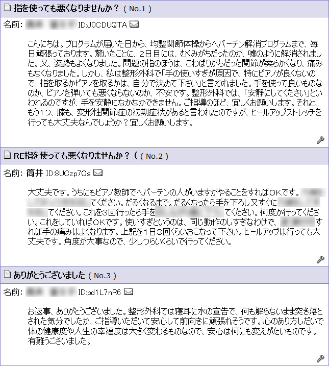 �f�����e��i�g��j